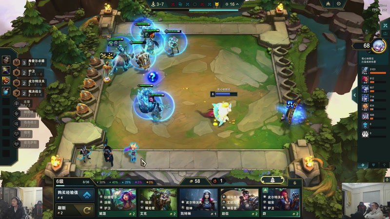 【2026-01-04 20点场】洞主丨歌神洞庭湖：欢乐时光已经开始了！