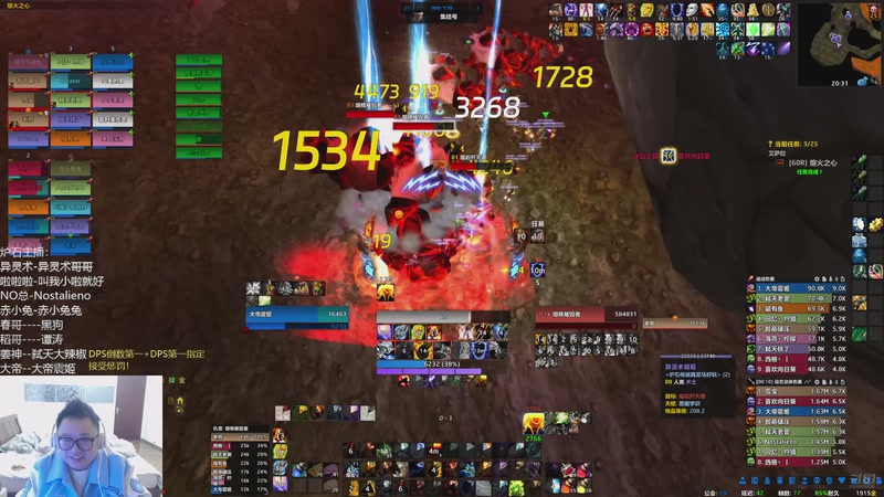 【2026-01-04 20点场】中华毅力帝丶：7点炉石魔兽王！我与钱哥必有一战！