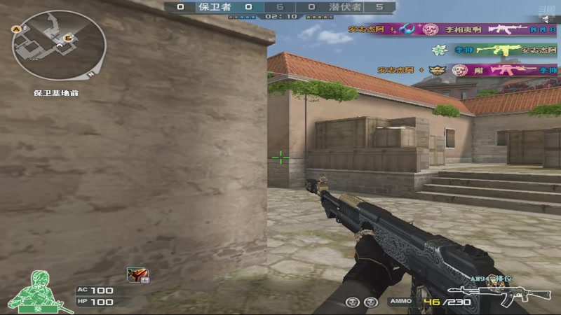 【2026-01-01 23点场】Xxiao陈：东部喝完酒冲枪王之王