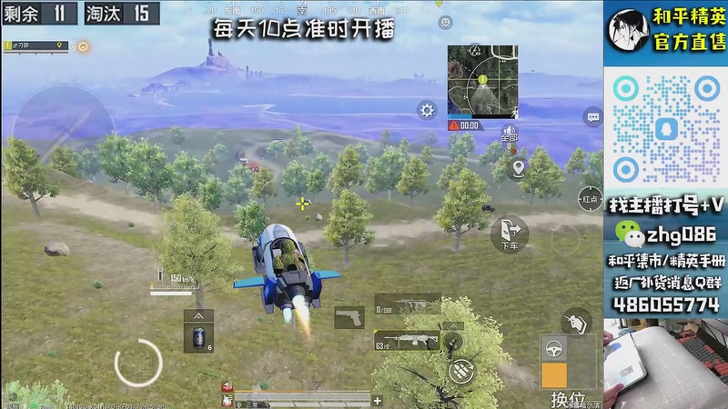 【2026-01-04 07点场】智慧刚丶：【皇冠单四】和平小店  1月1号咨询