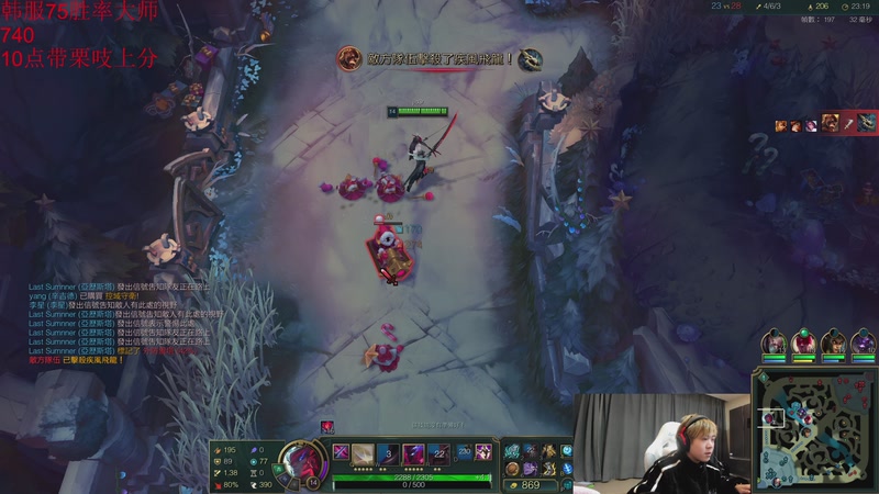 【2026-01-04 21点场】王纪超666：新年快乐，加油努力