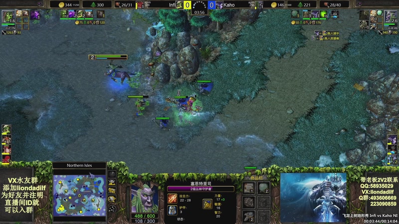 【2026-01-04 10点场】大帝LioN：魔兽争霸3~精彩视频~LioN大帝解说