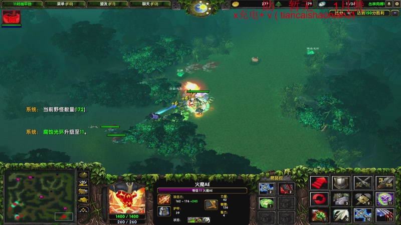 【2026-01-03 00点场】余贰人：三国雪 ！