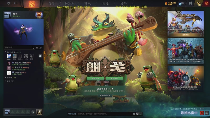 【2026-01-04 13点场】yyfyyf：陪伴每一天