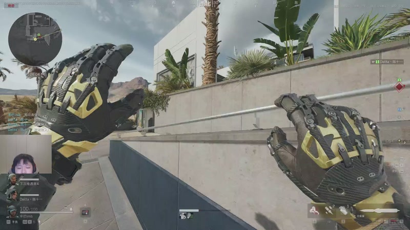 【2026-01-03 23点场】辛巴imb丶丶：航天玻璃炮 稳稳赚钱