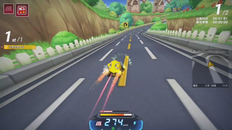 【2026-01-04 00点场】跑跑卡丁车小牧：~~迎接2026！~~