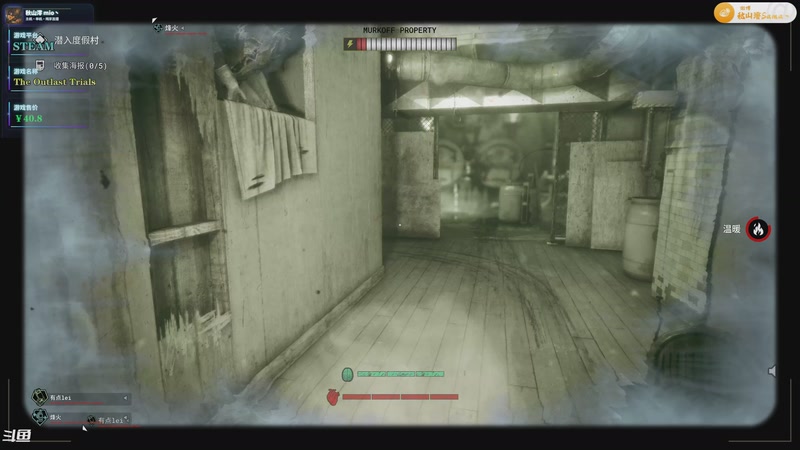 【2026-01-04 17点场】秋山澪Mio丶：2026 新年快乐！