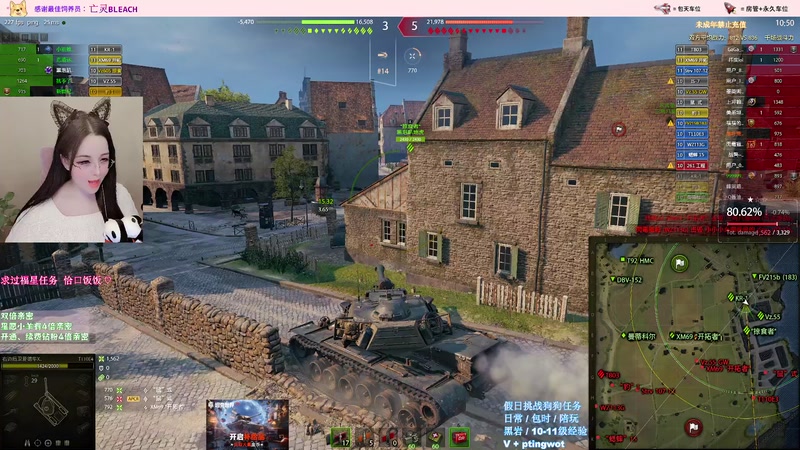 【2026-01-03 23点场】娉婷呀：4倍亲密 2026一切都好宝 ♡