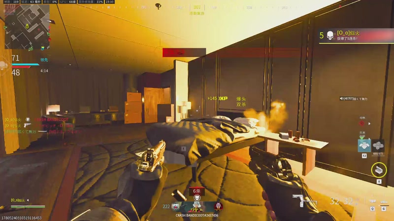 【2026-1-3 23点场】雷电似火:使命召唤20COD20本体