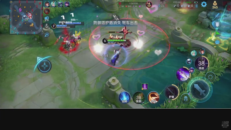 【2026-01-04 00点场】番茄1949丶：新的一年继续带粉