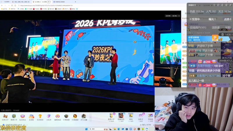 【2026-01-04 20点场】冲酱ccc：好运番倍，柿柿顺意！