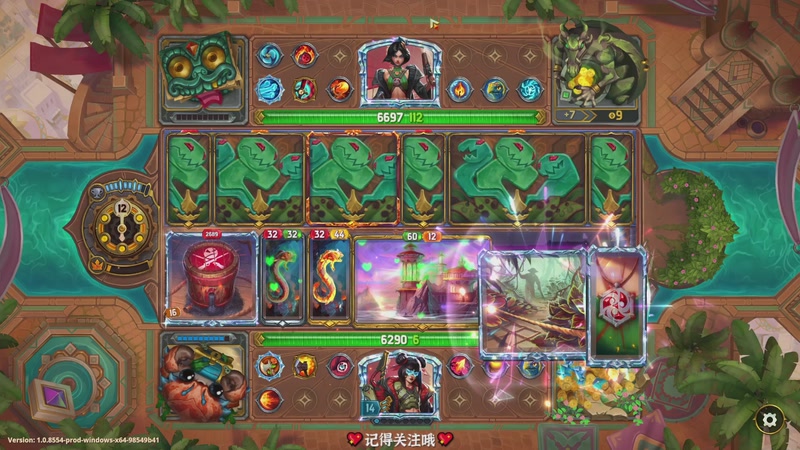 【2026-01-03 21点场】徐不鸽：✌扎巴大，巴大扎✌