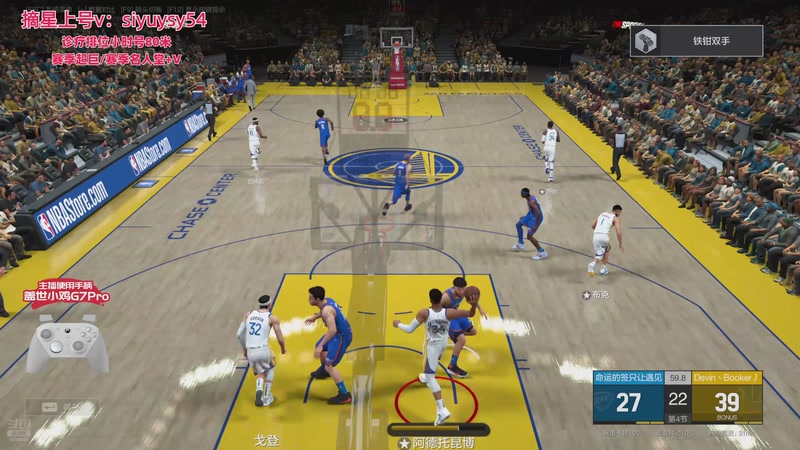 【2026-01-03 23点场】XY丶死鱼：死鱼ysy：晚上好兄弟们！