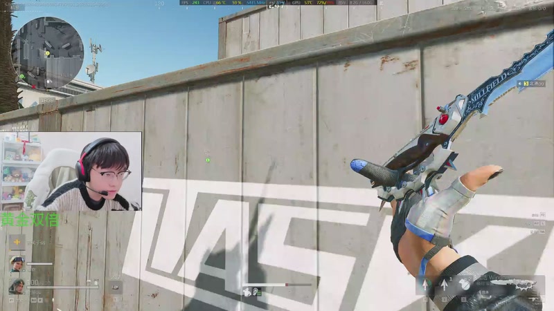 【2026-1-4 0点场】北港ovo:一起看巅峰之夜