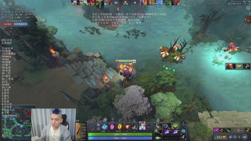 【2026-01-02 21点场】清清清清倾：带水友5黑95胜率！！！