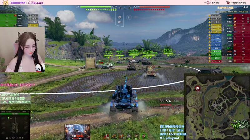 【2026-01-02 23点场】娉婷呀：4倍亲密 2026一切都好宝 ♡