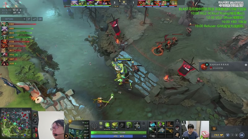 【2026-01-04 17点场】杰出哥：BLAST中国区预选 成俊大战鹏哥