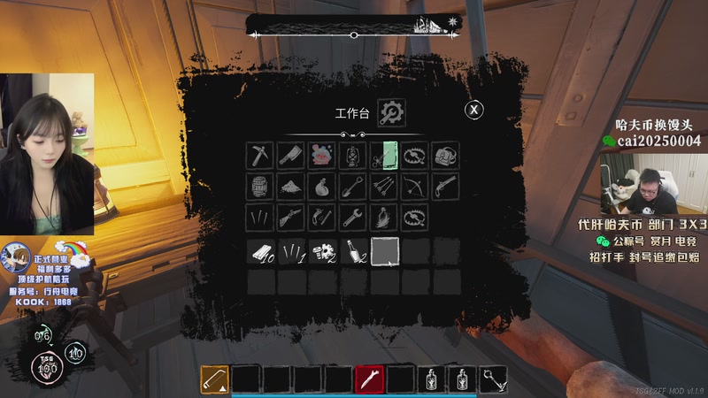 【2026-01-04 02点场】pigff：【PIGFF】新年快乐