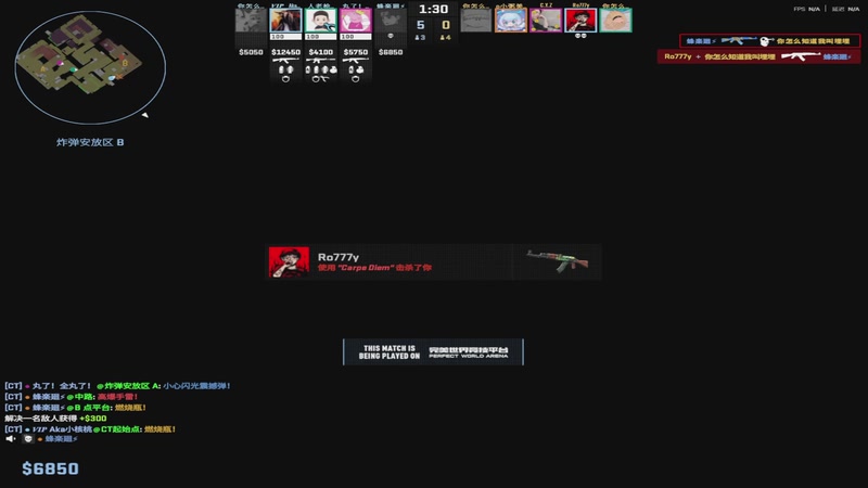 【2026-01-04 01点场】阿福Afuuu：新的一年，成熟起来