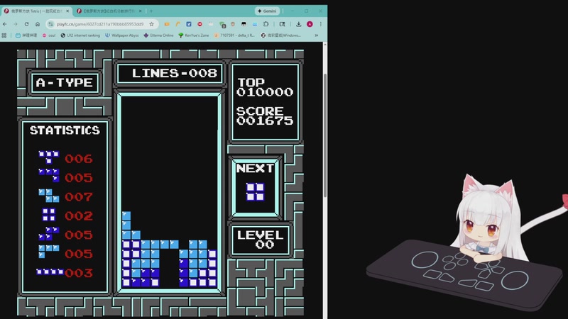 【2026-01-03 21点场】AnthonyForge：日常游戏直播 10809413