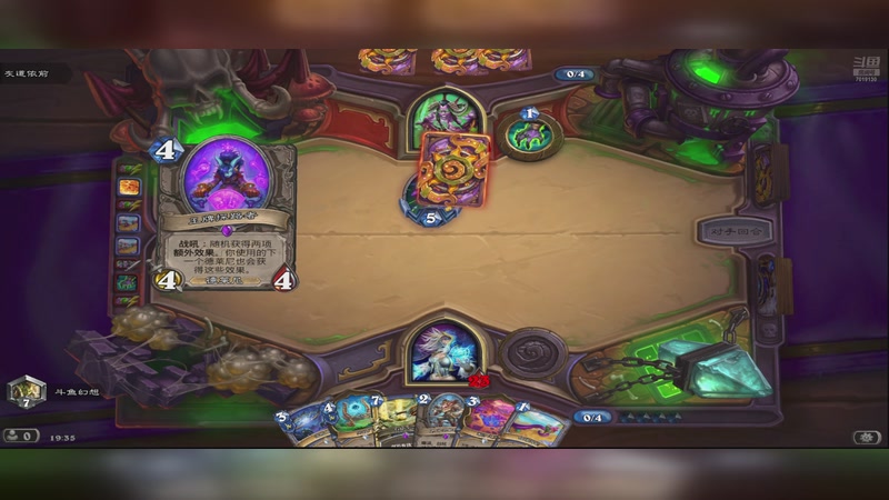 【2026-01-03 19点场】这不是理想是幻想：来看看好不好玩