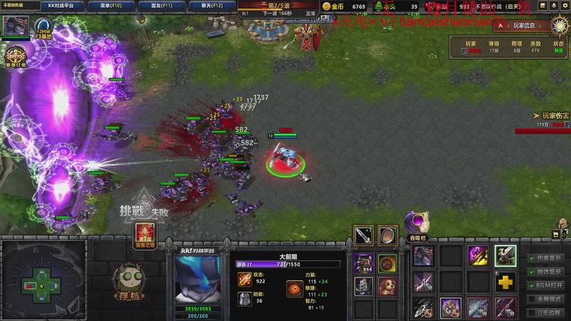 【2026-01-01 21点场】余贰人：三国雪 ！