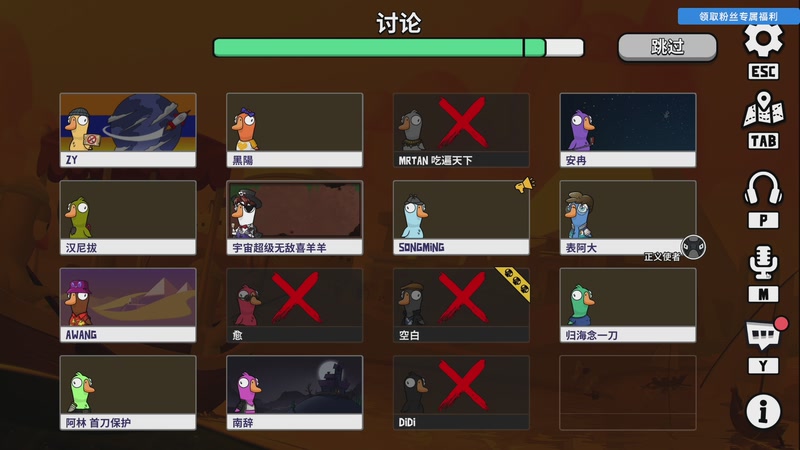 【2026-01-04 17点场】尐表哥：健康生活~！