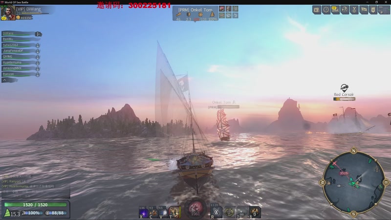 【2026-01-04 03点场】主播帝王：帝王游戏直播间