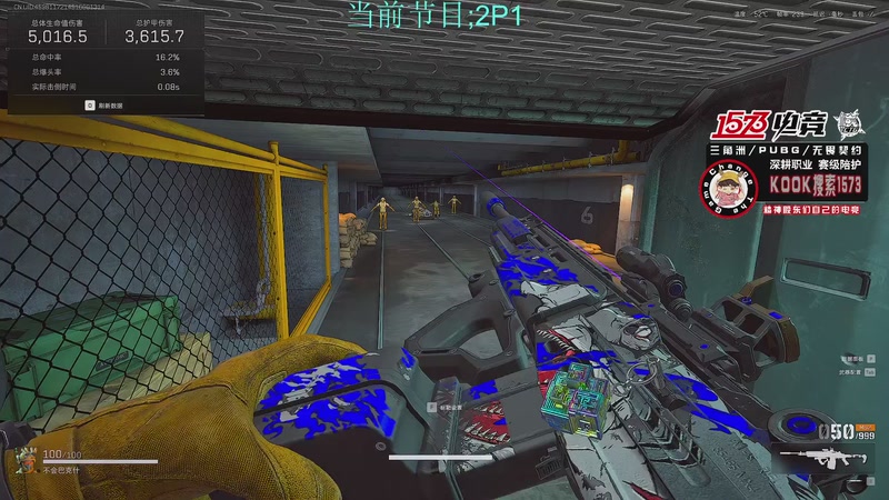 【2026-01-04 07点场】20岁天才歌手Running：【1573电竞】又是元气满满的一天！！