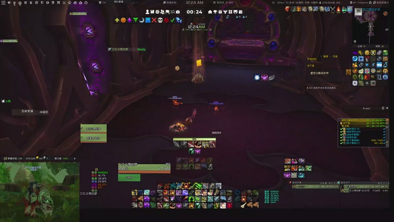 【2026-01-04 完整版】菜叽魂总：咸鱼待翻身 6805836