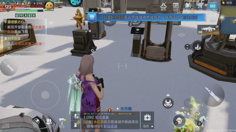 【2026-01-04 18点场】中华田园冯太极：备战星球重启2月份新年区