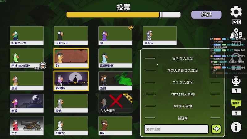 【2026-01-03 16点场】二米八阿林：林：播播播播播啵啵啵啵