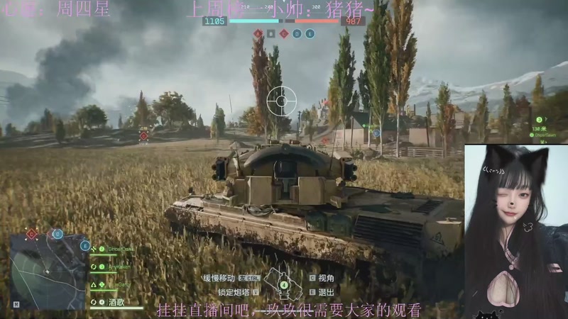 【2026-01-02 03点场】阿玖yoki：七点活动红包雨快来