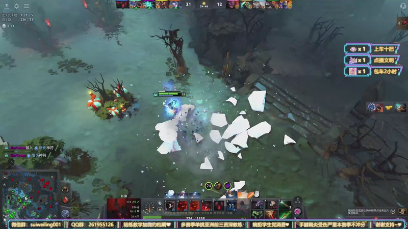 【2026-01-04 13点场】顾非池：【顾非池】早起上8000！