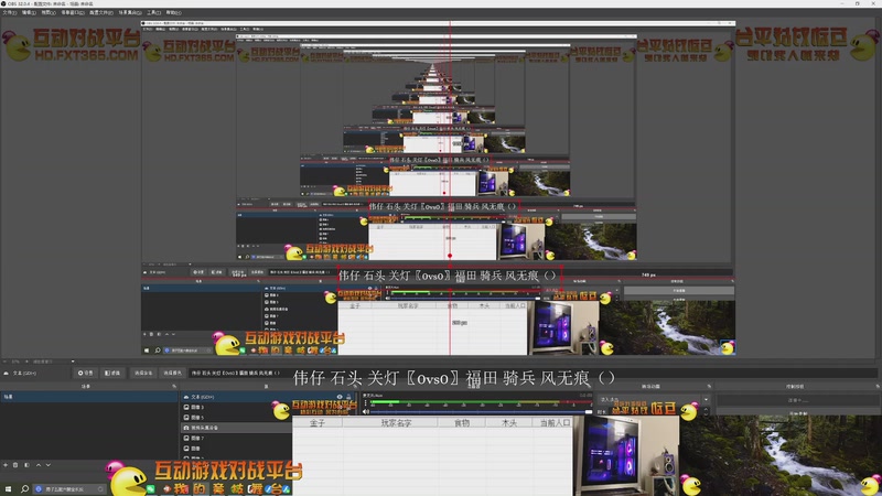 【2026-1-3 第十二场】伟仔 石头 关灯〖2vs3〗福田 骑兵 风无痕
