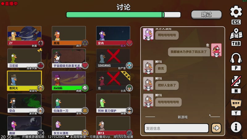 【2026-01-04 20点场】阿愈Ayu：愈❥双倍！2026来了！