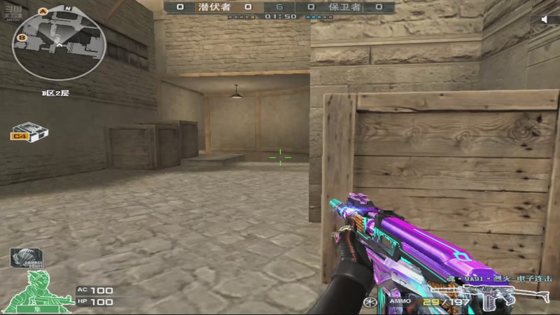 【2026-01-04 00点场】Xxiao陈：东部喝完酒随便玩玩