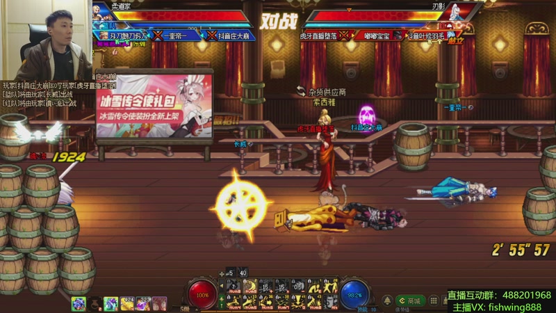 【2026-01-05 04点场】野马阿发：发： 坐坐坐坐坐！