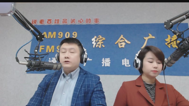 【2026-01-05 完整版】伟达000：好好上班，天天向上~