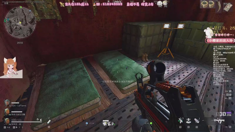 【2026-01-04 23点场】解说小樱sakura灬：【小樱】刀小兵教学