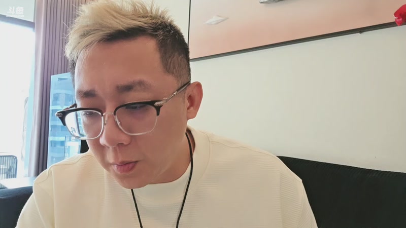 【2026-01-05 14点场】小鱼小鱼吃虾米：我也暂时不播，随缘直播！