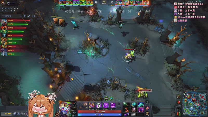 【2026-01-03 23点场】野蛮女友菡菡：天才往往都是以傻子的形式出现