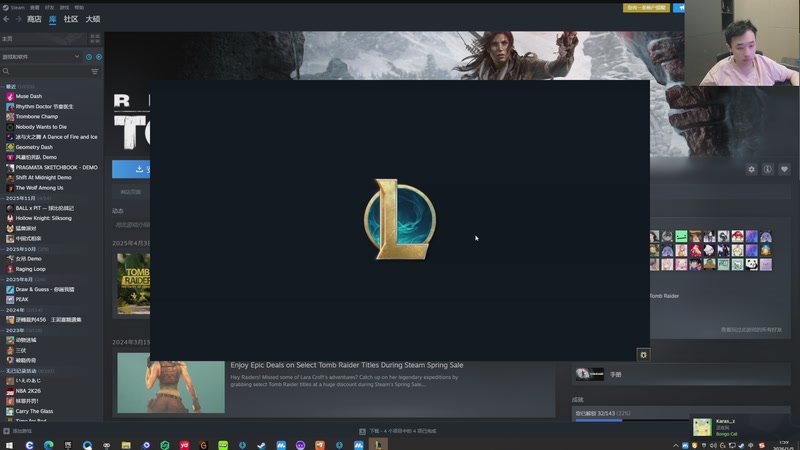 【2026-01-05 01点场】疯奶丶大硕：月初了~大家新年快乐