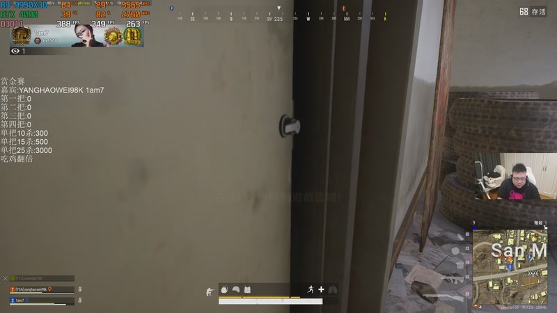 【2026-01-04 23点场】pigff：【PIGFF】新年快乐