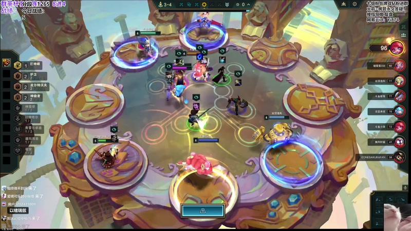 【2026-01-05 19点场】阿豪ei：备战复活赛！7421029