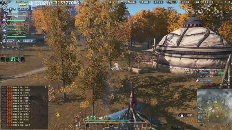 【2026-01-03 00点场】宅到长蘑菇的马铃薯啊：徐海最强音！战斗不止！