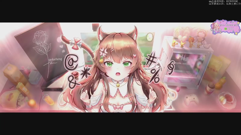 【2026-01-04 20点场】咕噜橙o：新的一年要开心