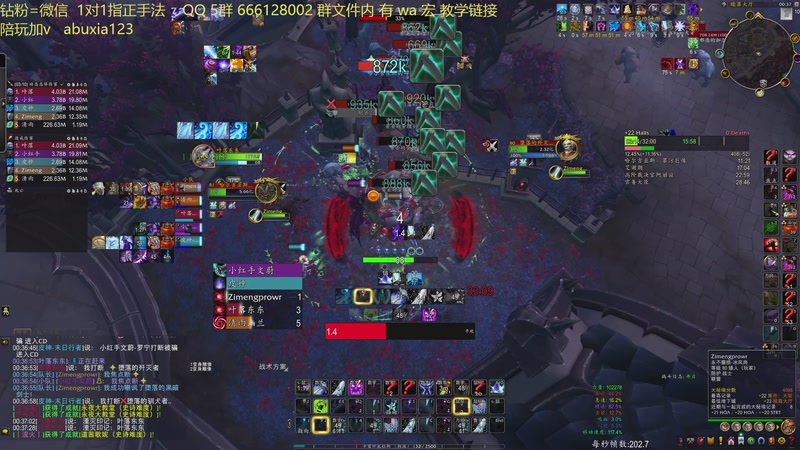 【2026-01-05 00点场】叶落乄初冬：叶落大秘境