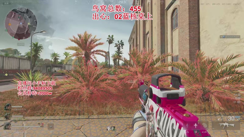 【2026-01-04 17点场】兔紫寒：锅油帮帮来了