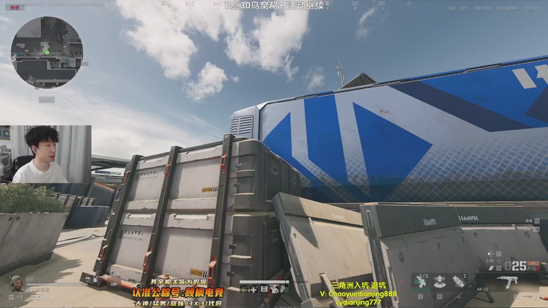 【2026-01-05 01点场】Lifeiwnl：直播 12点帮开鸟窝